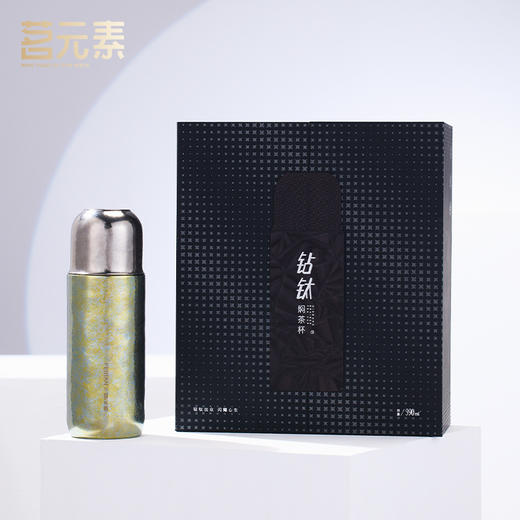 钻钛焖茶杯钛金390mlPA 商品图2