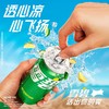 可口可乐330ml雪碧摩登罐 商品缩略图1