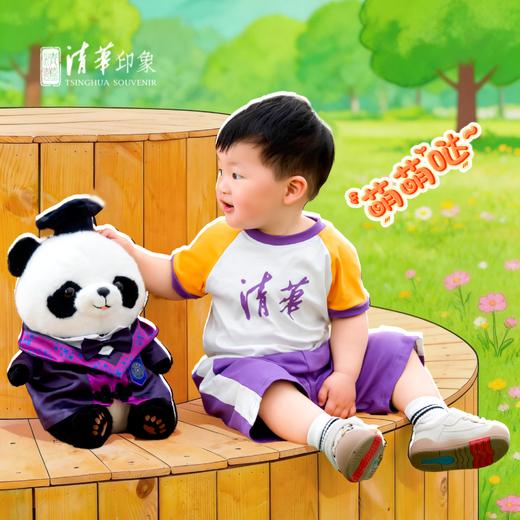 清华文创儿童短袖撞色套装 商品图5