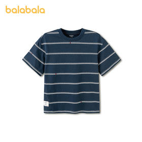 【商场同款】巴拉巴拉童装男童短袖t恤儿童2026新款夏装凉感抗菌