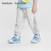巴拉巴拉男女童休闲裤儿童裤子2026新款夏季薄款拼接网眼透气长裤 商品缩略图1