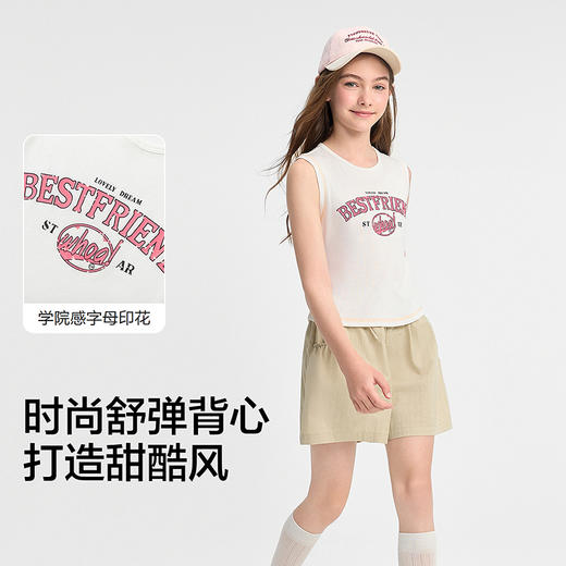 巴拉巴拉女童背心儿童大童无袖t恤2026新款夏学院风舒适百搭时尚 商品图3