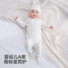 【商场同款】英氏婴儿礼盒新生儿见面礼实用春夏蚕丝宝宝满月礼物 商品缩略图2