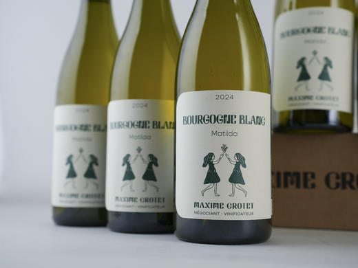 【比国际均价低34%】法国2024年酷泰小女孩勃艮第玛蒂尔达干白 商品图3