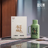茗元素小钢炮春夏秋冬绿色新配色焖茶壶2000mlPA 商品缩略图2