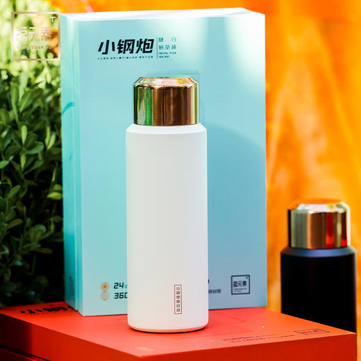 小钢炮焖茶杯白色PA 商品图2