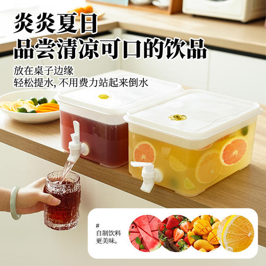 大号冷水壶冰箱带龙头水果茶冰水壶凉水壶家用大容量果汁茶饮料桶 商品图2