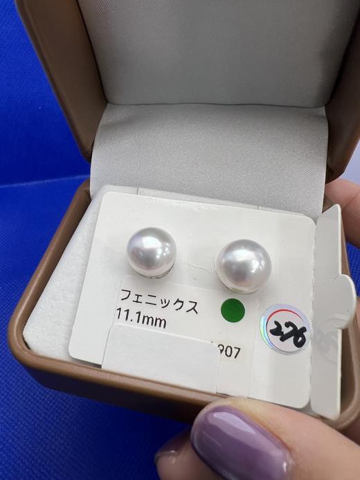 【日本溯源之旅】裸珠 11.1-11.2mm澳白凤凰对珠 炫色宝石光 （展会产品拍下后不支持7天无理由退换货） 商品图2