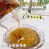 【福利❗️29.9抢2袋🔥虫草润护洗发露】草本成分，温和滋养，养发护发！控油蓬松滋养护发冬虫夏草洗发水袋装 商品缩略图3
