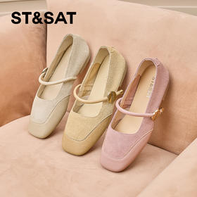 星期六简约气质绒面拼接玛丽珍SSC1111991