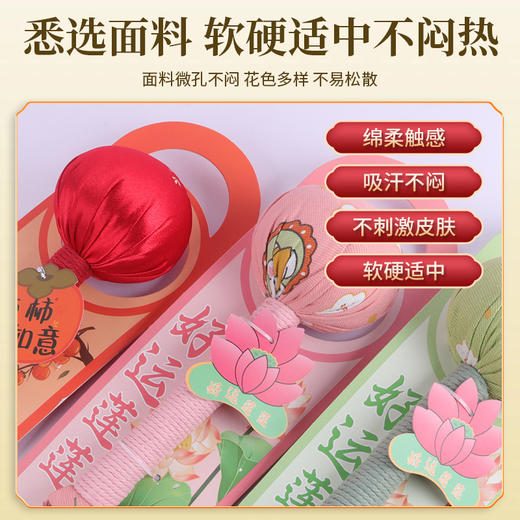 【绵柔触感！吸汗不闷】艾草锤养生锤新款按摩锤敲打锤自带背卡精美礼品艾草锤拍打神器。xb 商品图0