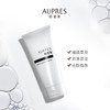 321010978700 欧珀莱AUPRES 欧珀莱俊士温和洁面膏125g 男士洁面 商品缩略图2