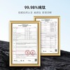 尚明纯钛2026新款男士保温杯双层钛水杯钛泡茶杯钛杯车载便携旅行（付款后3-4天送货上门） 商品缩略图1