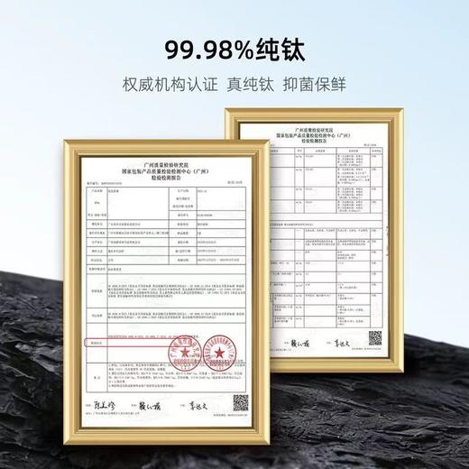 尚明纯钛2026新款男士保温杯双层钛水杯钛泡茶杯钛杯车载便携旅行（付款后3-4天送货上门） 商品图1