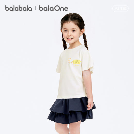 巴拉巴拉童装儿童短袖t恤男女童2026新款夏卡通印花上衣基础百搭 商品图2