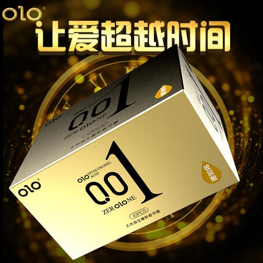 OLO 方包系列避孕套安全套红色激情金色延时黑色超薄10只装 商品图5