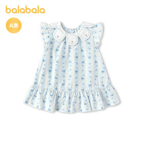 【商场同款】巴拉巴拉宝宝连衣裙婴儿公主裙2026新款夏装甜美时髦