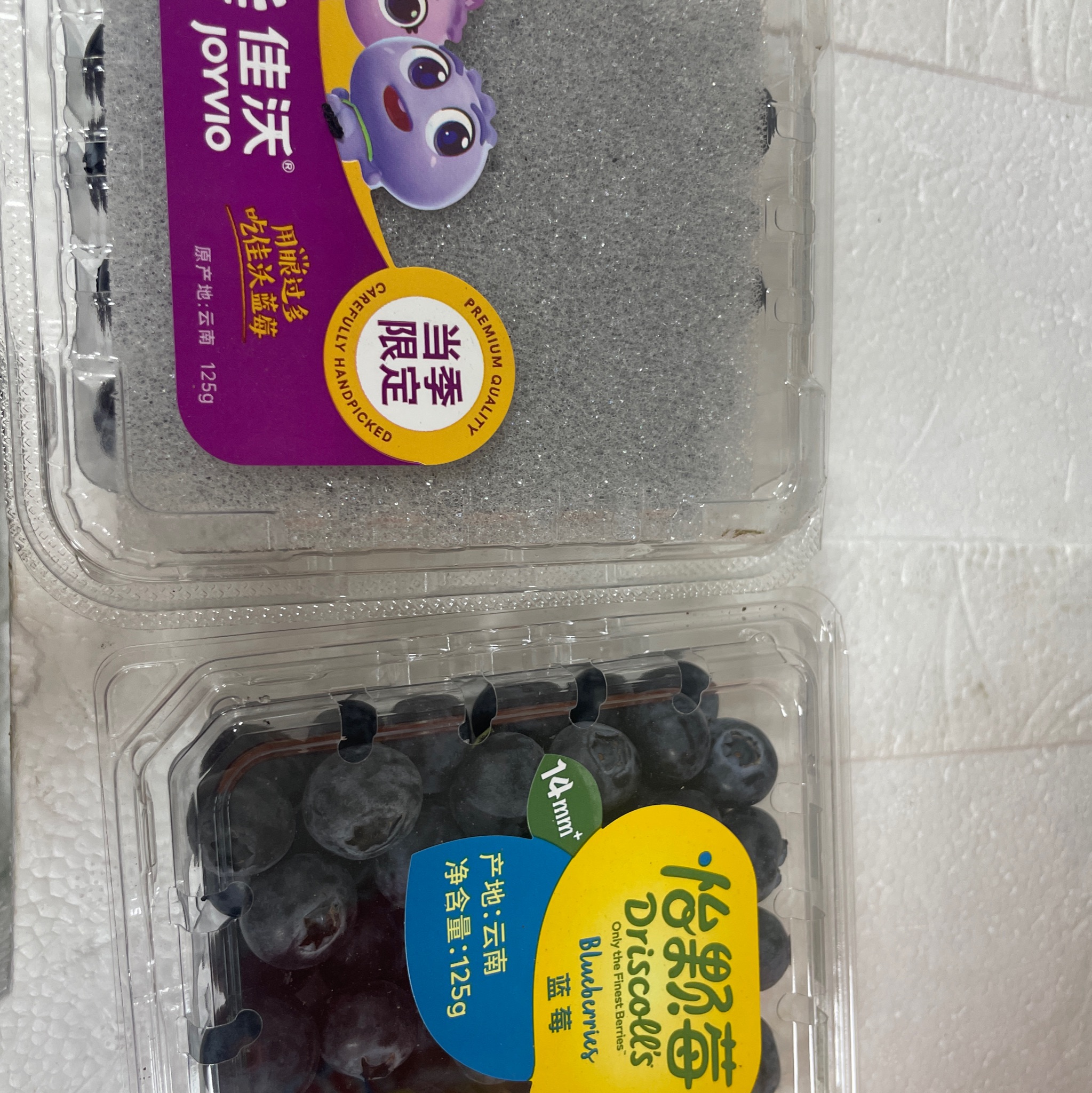 蓝莓怡颗莓，佳沃125克/盒12盒/件