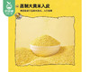 买1送1思念×B.Duck小黄鸭黑芝麻汤圆-黑芝麻馅（160g/包 10个）生产日期: 1 商品缩略图1