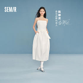 森马连衣裙女夏蝴蝶结纯色抹胸吊带裙2026新款百搭千金风法式长裙