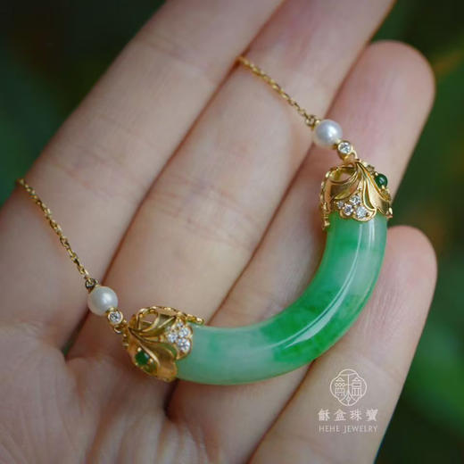 龢盒原创 老翡翠18k金镶微笑锁骨链 商品图4