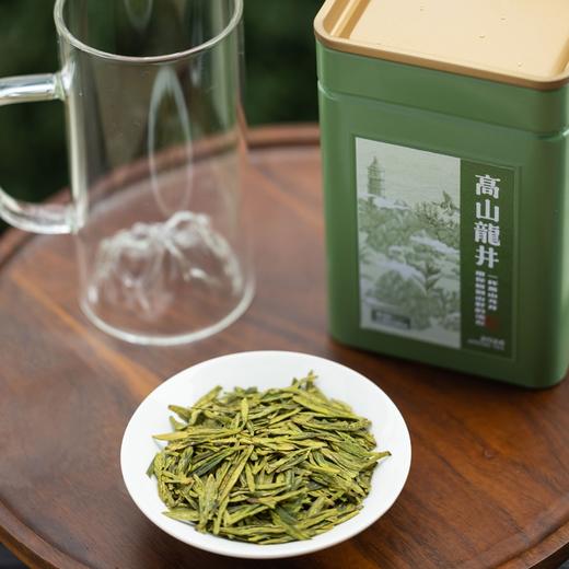 明前龙井茶叶自己喝新茶浓香散装正宗浙江龙井绿茶豆香嫩芽叶春茶100g二两装PA 商品图2