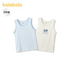 【商场同款】巴拉巴拉儿童背心夏新款宝宝男打底衫a类无袖两件装 商品缩略图0