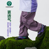 【 vonbonkids防水登山长裤26046】， 山系户外夏季超薄锦纶登山裤，舒服、透气、实用 商品缩略图2