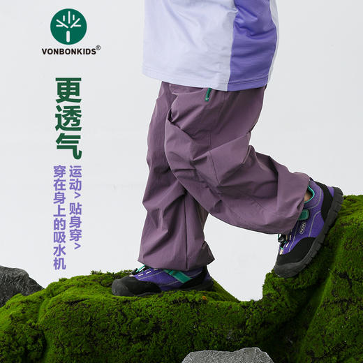 【 vonbonkids防水登山长裤26046】， 山系户外夏季超薄锦纶登山裤，舒服、透气、实用 商品图2