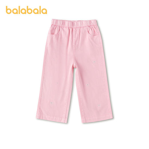【商场同款】巴拉巴拉童装儿童长裤女童2026新款夏季直筒牛仔裤子 商品图0