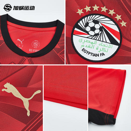 SFS彪马Puma 2026世界杯埃及主场球迷版球衣短袖足球服 783552-01 商品图2