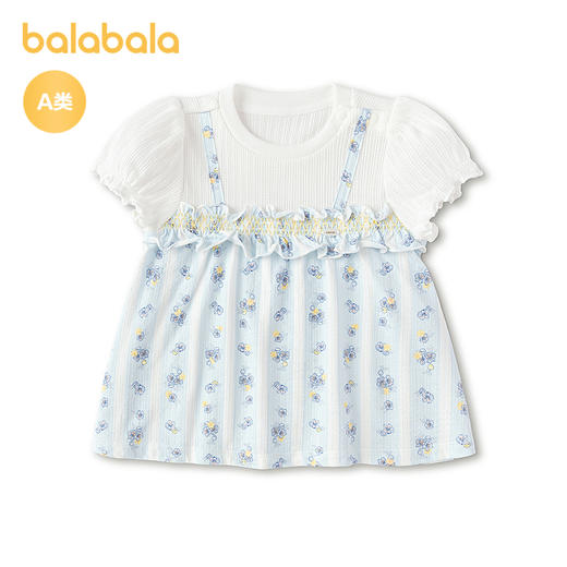 【商场同款】巴拉巴拉宝宝针织上衣婴儿短袖t恤女童2026款假两件 商品图4