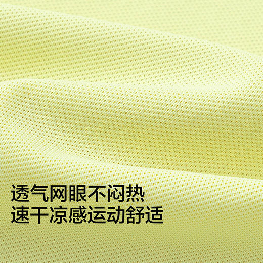 【商场同款】巴拉巴拉童装男童短袖t恤儿童2026夏新款POLO衫速干 商品图3