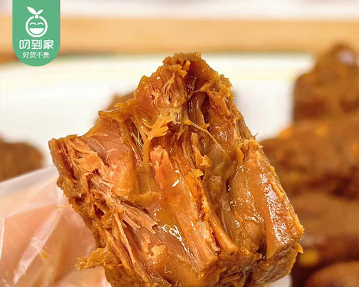 【预售-4月8日配送】【到手2盒】周黑鸭卤鸭脖（甜辣味）/1份（150g*2盒）赠1罐轻上水果桶芭乐青提汁420ml生产日期：3月27日左右 商品图4