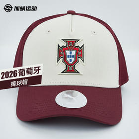 SFS彪马Puma 2026世界杯葡萄牙棒球帽足球文化鸭舌帽男027084-03