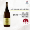 2018 Francois Carillon Bourgogne Chardonnay 加莲浓酒庄霞多丽白葡萄酒 2018 商品缩略图0