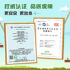 森宝积木我的相素世界磁力方块益智玩具磁吸大颗粒益智节日礼物 商品缩略图4