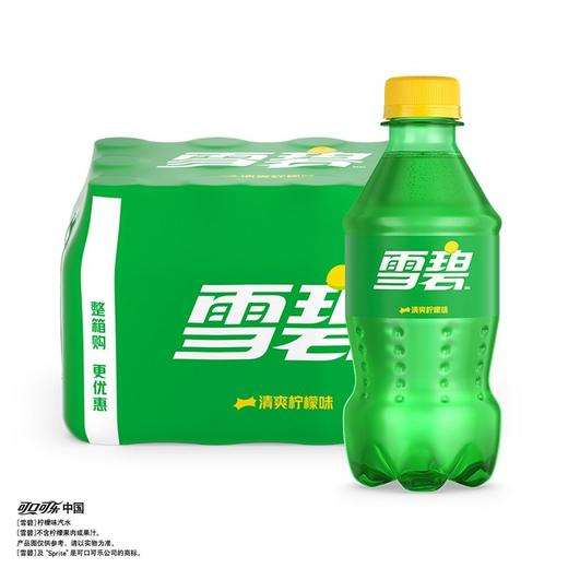 可口可乐300ml*12雪碧柠檬味汽水 商品图0