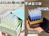【专链|华熙生物·夸迪，爆款次抛精华合集】K老蓝抛，K痘绿抛 商品缩略图0