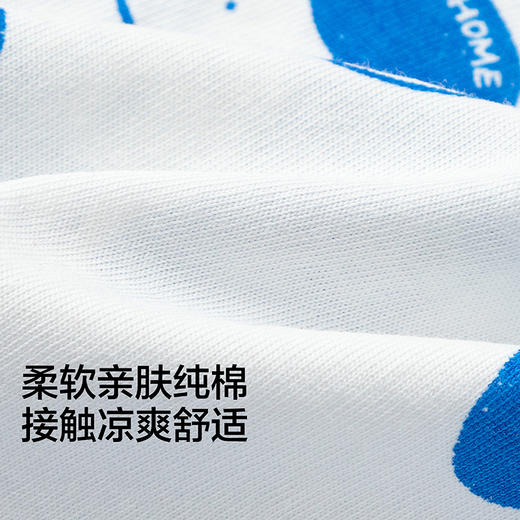 【商场同款】巴拉巴拉儿童睡衣套装夏季薄款空调服男童家居服纯棉 商品图3