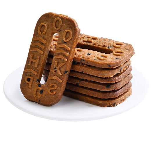 【五黑滋养 ！碱水健康】五黑碱水谷物饼干五黑饼碱水粗粮饼干杂粮解馋小零食品。xb 商品图3