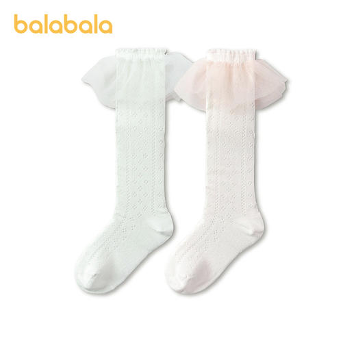 【商场同款】巴拉巴拉宝宝袜子夏季新款网眼透气长筒袜防蚊两双装 商品图4