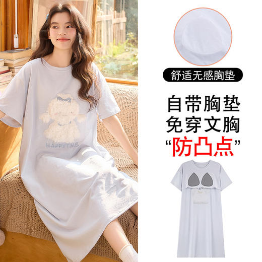 带胸垫雪花棉短袖睡裙女士夏季薄款卡通可爱少女家居服套装可外穿 商品图2