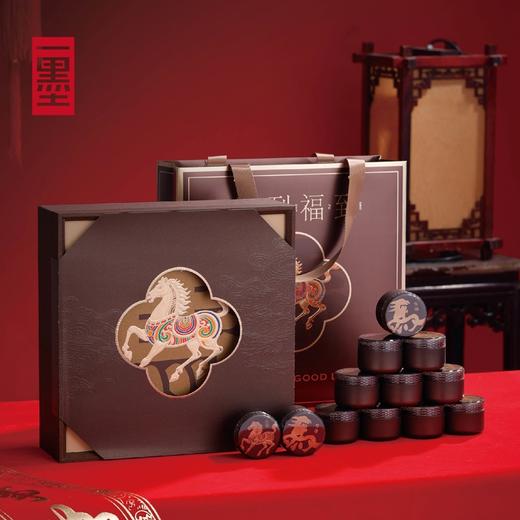 马到福到12小罐茶叶礼盒伴手礼PA 商品图2