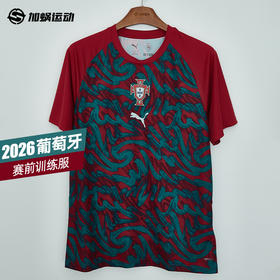 SFS彪马Puma2026世界杯葡萄牙球员赛前训练服 784788-37