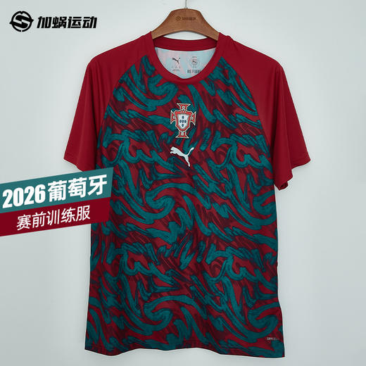 SFS彪马Puma2026世界杯葡萄牙球员赛前训练服 784788-37 商品图0