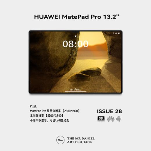HE HAS RISEN 版画壁纸（电子版） 商品图4
