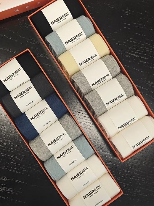 【男女袜】耐尔 2026春夏新款盒装袜子合集（7双装） 商品图9