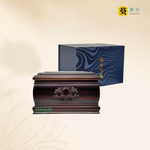 回归自然骨灰盒寿盒骨灰罐骨灰坛 商品图4