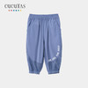 Cucutas幼童长裤CY26SUW534（四色可选）80#-140# 商品缩略图6